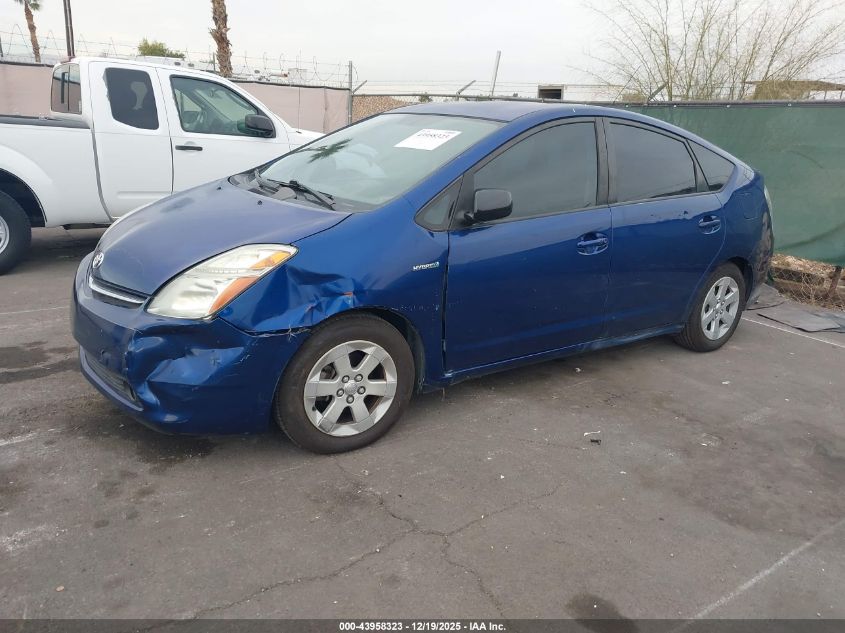 2008 Toyota Prius VIN: JTDKB20U587763734 Lot: 43958323