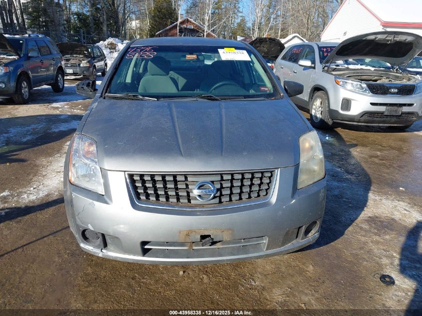 2011 Nissan Sentra 2.0S VIN: 3N1AB6AP5BL723123 Lot: 43958338