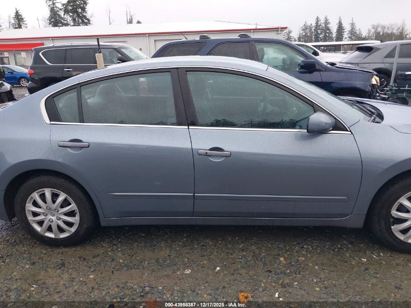 2012 Nissan Altima 2.5 S VIN: 1N4AL2APXCC161547 Lot: 43958387