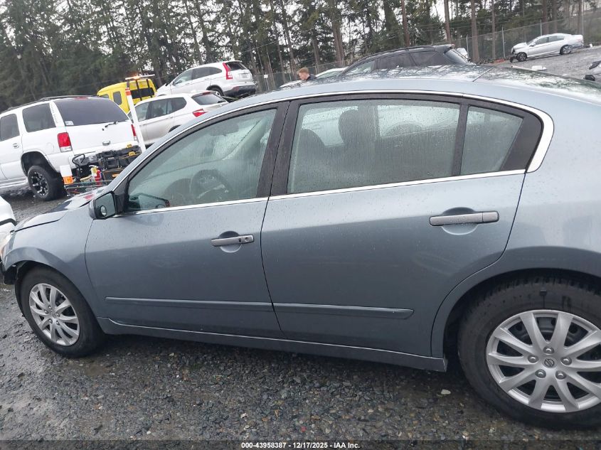 2012 Nissan Altima 2.5 S VIN: 1N4AL2APXCC161547 Lot: 43958387