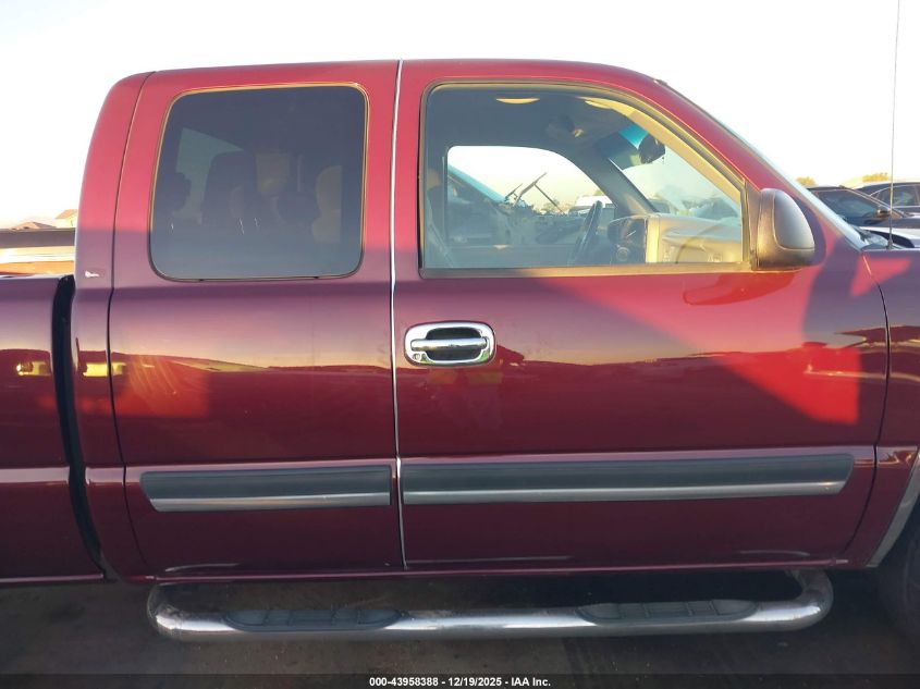 2003 Chevrolet Silverado 1500 Ls VIN: 2GCEK19TX31350862 Lot: 43958388