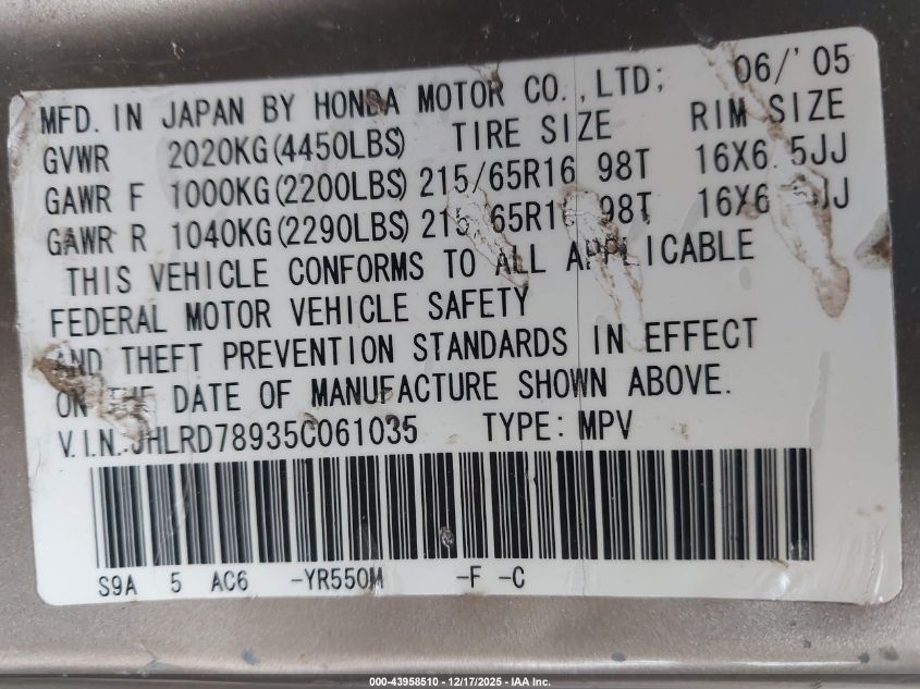2005 Honda Cr-V Se VIN: JHLRD78935C061035 Lot: 43958510