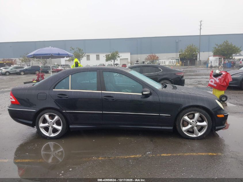 2005 Mercedes-Benz C 230 Kompressor Sport VIN: WDBRF40J25F617425 Lot: 43958524