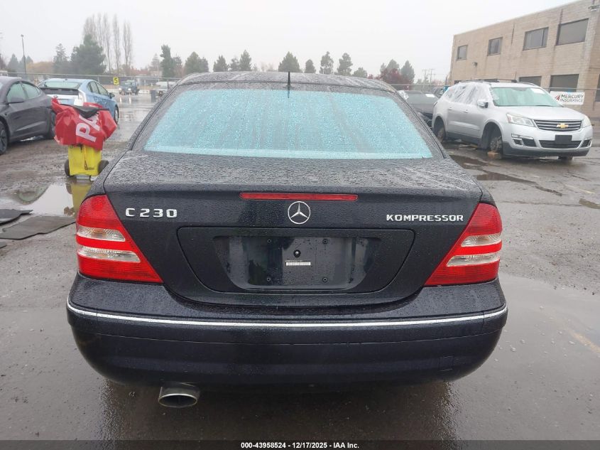 2005 Mercedes-Benz C 230 Kompressor Sport VIN: WDBRF40J25F617425 Lot: 43958524