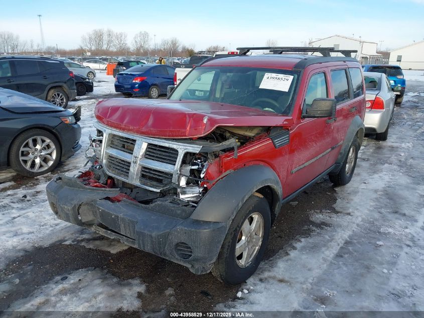 2007 Dodge Nitro Sxt