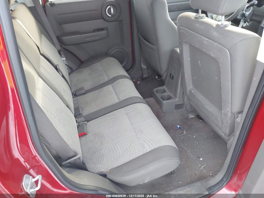 2007 Dodge Nitro Sxt VIN: 1D8GU28K77W551992 Lot: 43958529