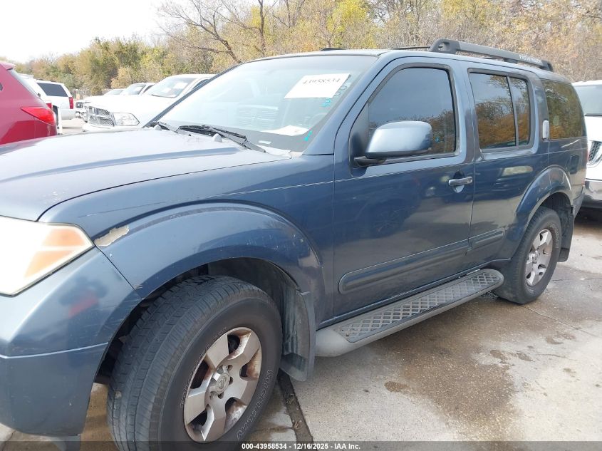2007 Nissan Pathfinder Se VIN: 5N1AR18U97C621829 Lot: 43958534