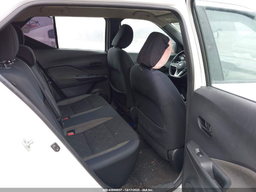 2018 Nissan Kicks S VIN: 3N1CP5CU1JL525290 Lot: 43958537