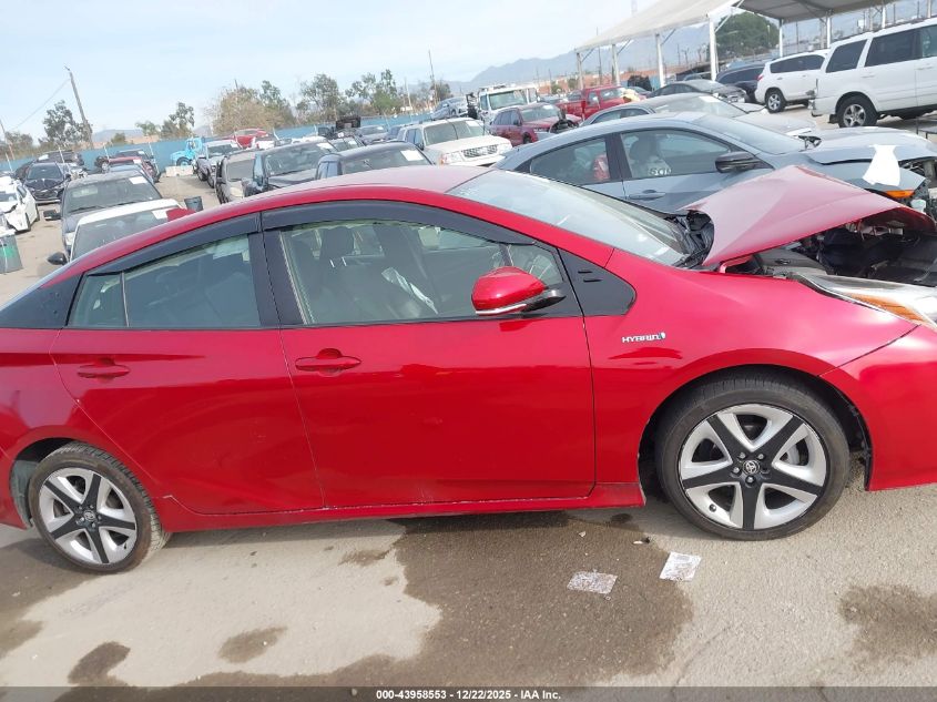 2017 Toyota Prius Three Touring VIN: JTDKARFU9H3529784 Lot: 43958553