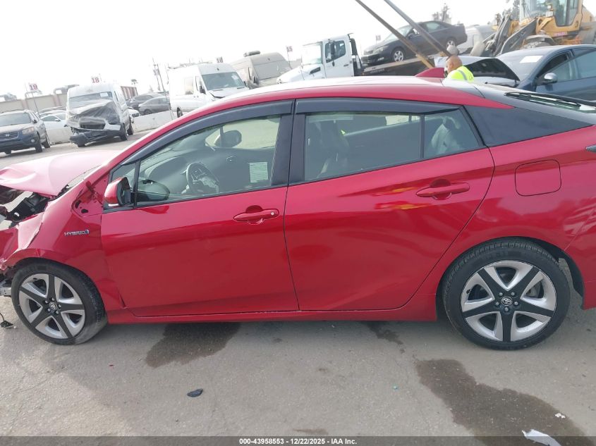 2017 Toyota Prius Three Touring VIN: JTDKARFU9H3529784 Lot: 43958553