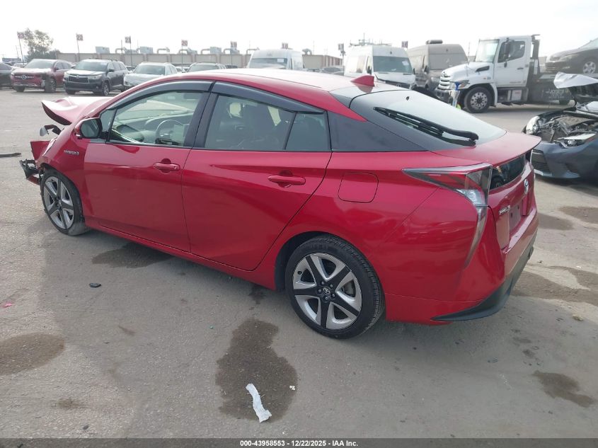 2017 Toyota Prius Three Touring VIN: JTDKARFU9H3529784 Lot: 43958553