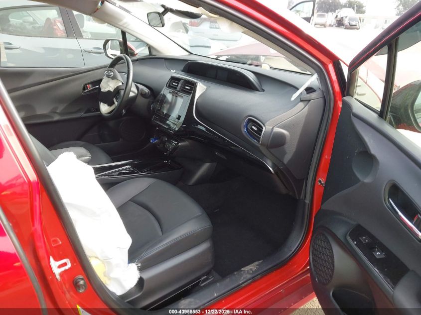 2017 Toyota Prius Three Touring VIN: JTDKARFU9H3529784 Lot: 43958553