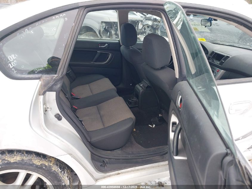 2005 Subaru Legacy 2.5I VIN: 4S3BL616557229200 Lot: 43958556