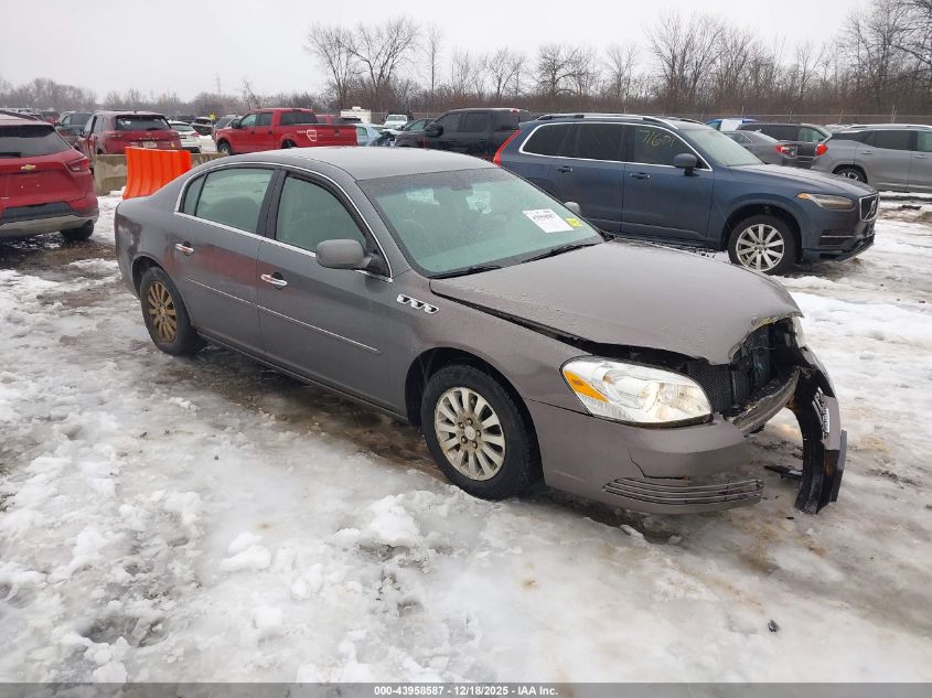 2006 Buick Lucerne Cxl VIN: 1G4HD57296U175100 Lot: 43958587