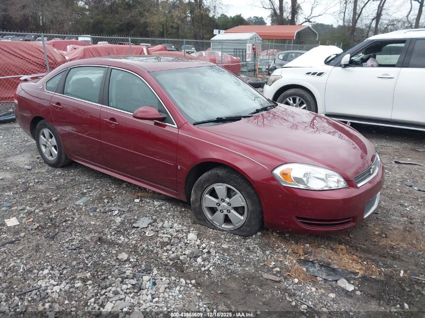 2009 Chevrolet Impala