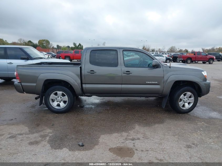 2009 Toyota Tacoma Prerunner V6 VIN: 3TMJU62N39M083342 Lot: 43958692