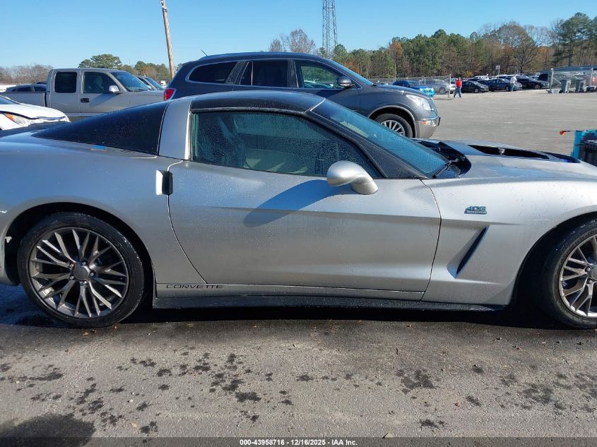 2007 Chevrolet Corvette VIN: 1G1YY26U175114015 Lot: 43958716