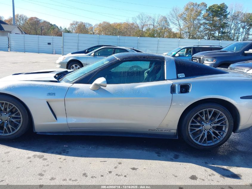2007 Chevrolet Corvette VIN: 1G1YY26U175114015 Lot: 43958716