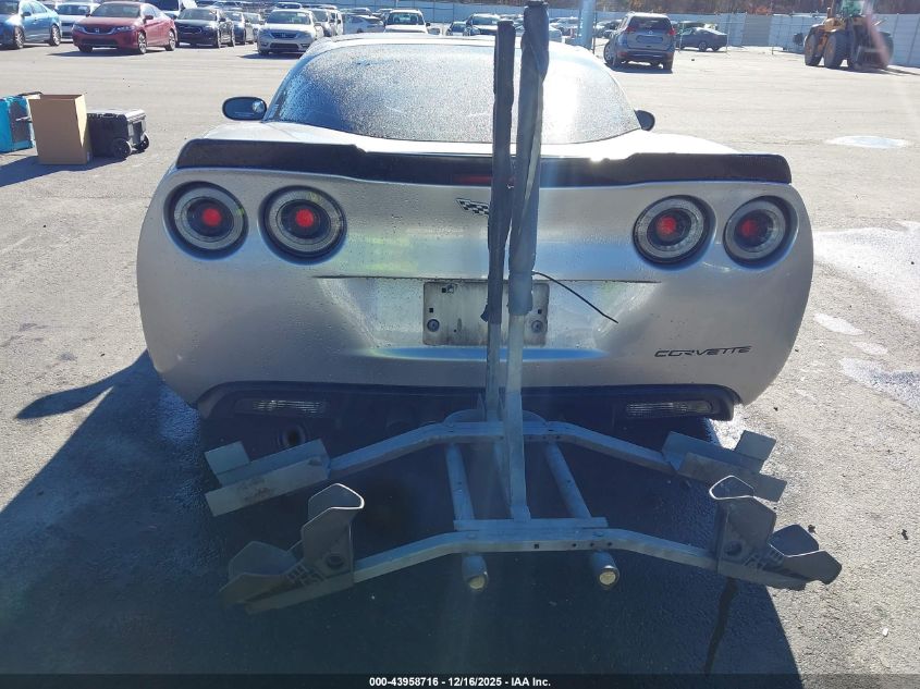 2007 Chevrolet Corvette VIN: 1G1YY26U175114015 Lot: 43958716