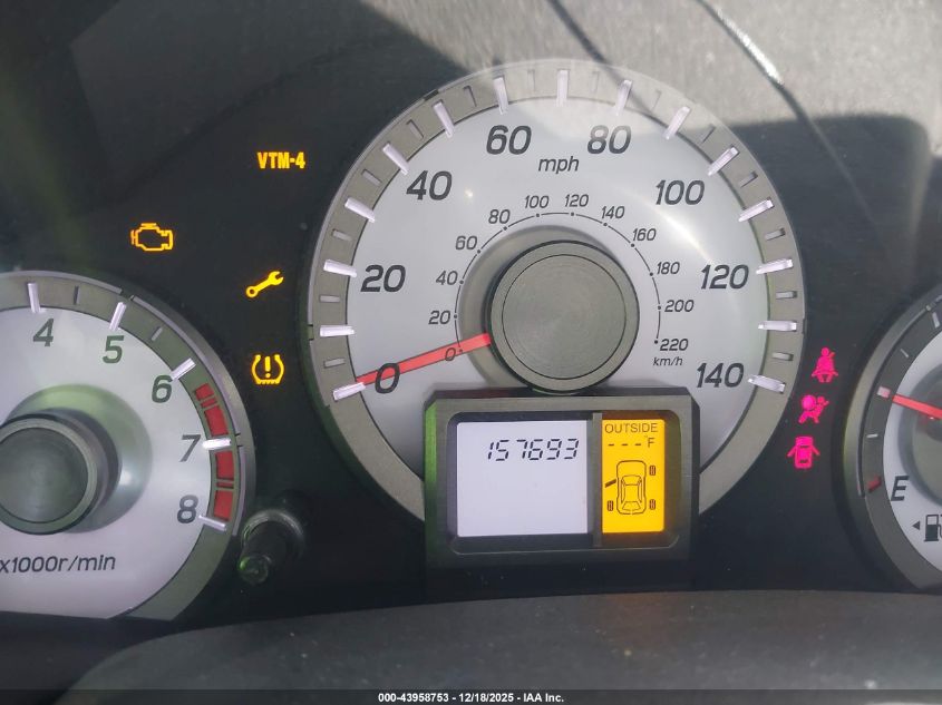 2012 Honda Pilot Ex-L VIN: 5FNYF4H59CB058641 Lot: 43958753