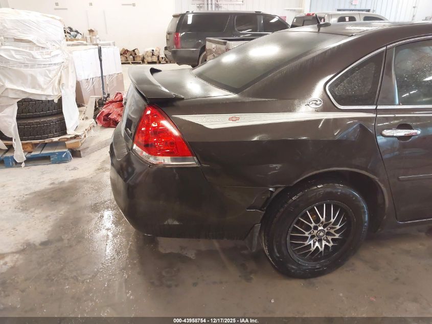 2008 Chevrolet Impala Lt VIN: 2G1WT58K081345722 Lot: 43958754