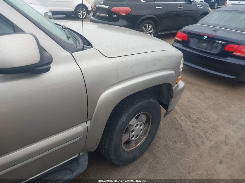 2001 Chevrolet Suburban 1500 Lt VIN: 3GNEC16T21G156050 Lot: 43958768