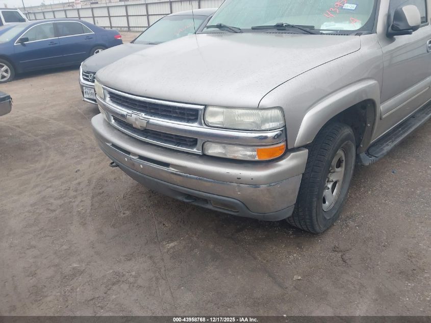2001 Chevrolet Suburban 1500 Lt VIN: 3GNEC16T21G156050 Lot: 43958768