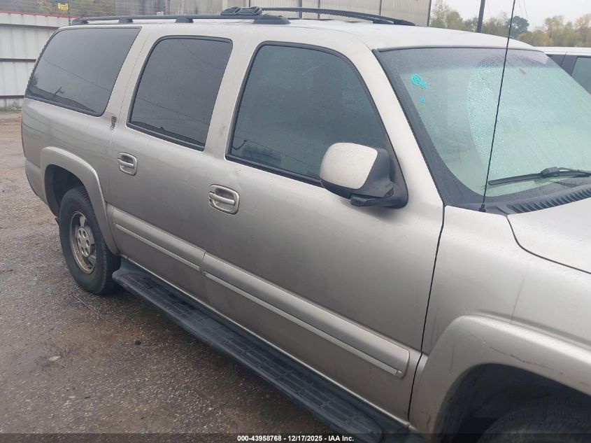 2001 Chevrolet Suburban 1500 Lt VIN: 3GNEC16T21G156050 Lot: 43958768