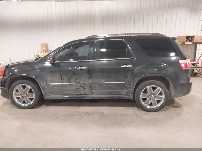 2012 GMC Acadia Denali VIN: 1GKKRTED8CJ311464 Lot: 43958769