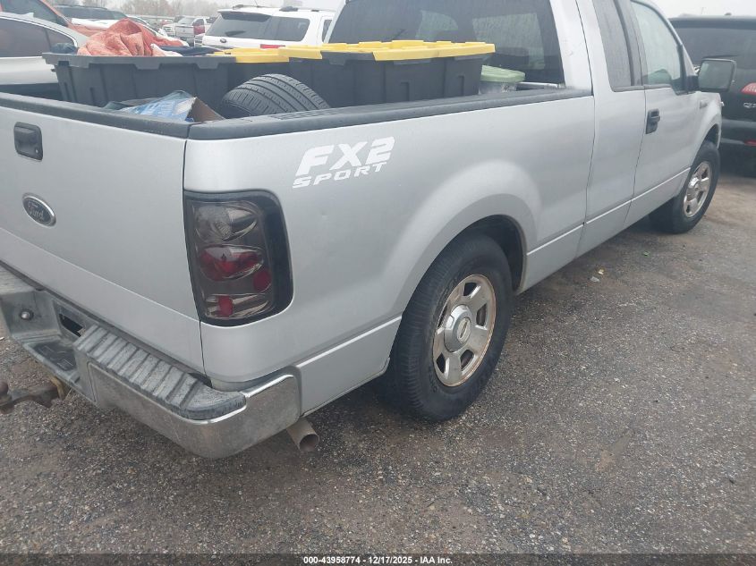 2004 Ford F-150 Stx/Xl/Xlt VIN: 1FTRX12W84NA30639 Lot: 43958774