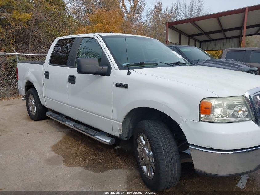 2008 Ford F-150 60Th Anniversary/Fx2/Xl/Xlt VIN: 1FTRW12WX8KF04410 Lot: 43958807