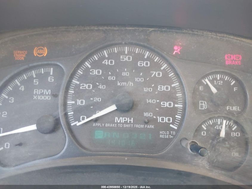 2001 Chevrolet Silverado 2500Hd Ls VIN: 1GCHC23U71F181536 Lot: 43958850