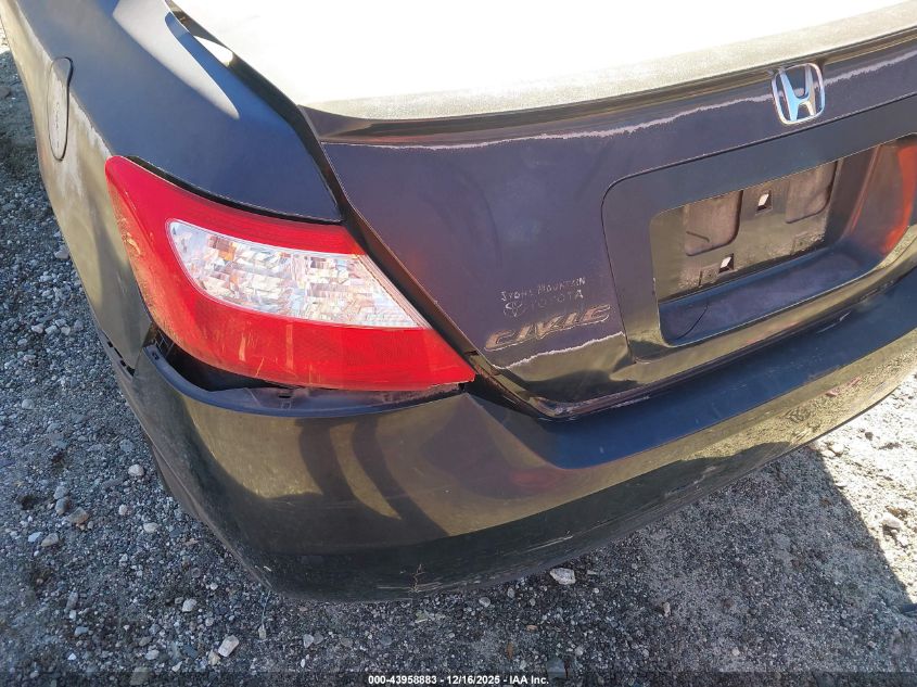 2008 Honda Civic Ex VIN: 2HGFG12808H555778 Lot: 43958883