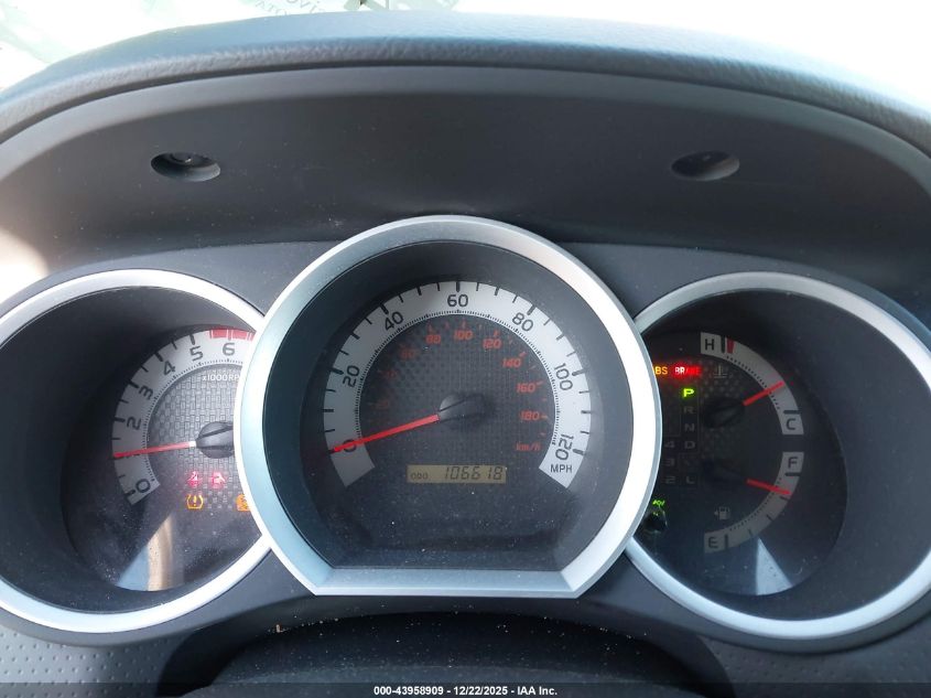 2013 Toyota Tacoma Base V6 VIN: 5TFUU4EN3DX078898 Lot: 43958909