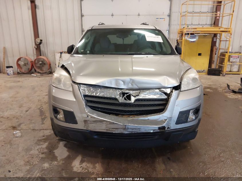 2008 Saturn Outlook Xe VIN: 5GZER13718J243864 Lot: 43958945