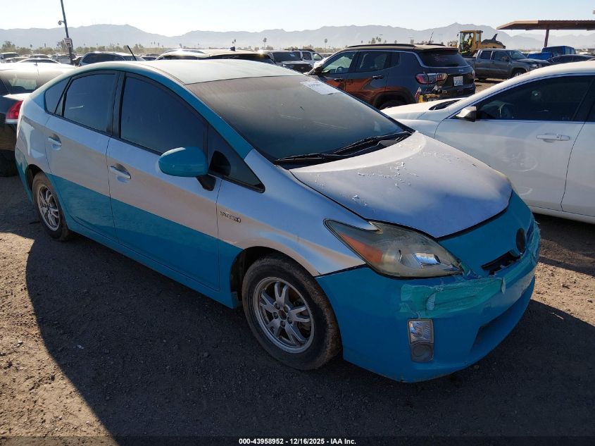 2010 Toyota Prius