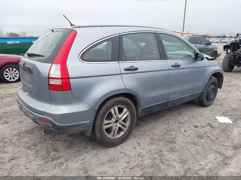 2007 Honda Cr-V Lx VIN: JHLRE38317C049440 Lot: 43958980