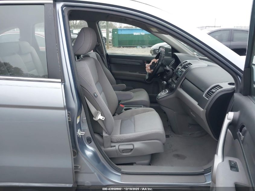 2007 Honda Cr-V Lx VIN: JHLRE38317C049440 Lot: 43958980