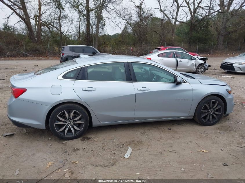 2017 Chevrolet Malibu 1Lt VIN: 1G1ZE5ST8HF261973 Lot: 43958983