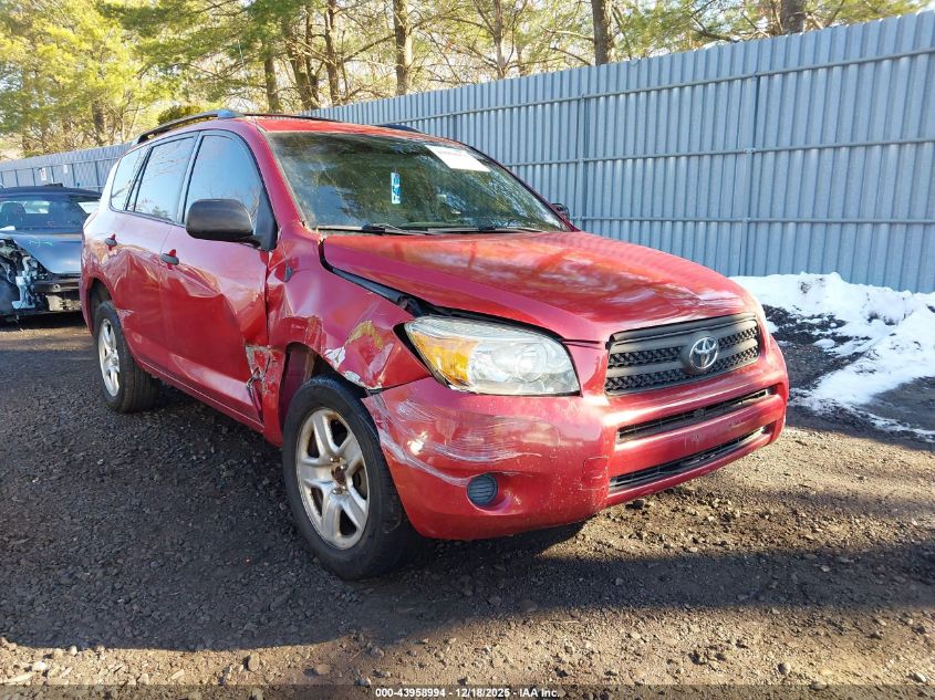 2006 Toyota Rav4 VIN: JTMBD33V565030449 Lot: 43958994