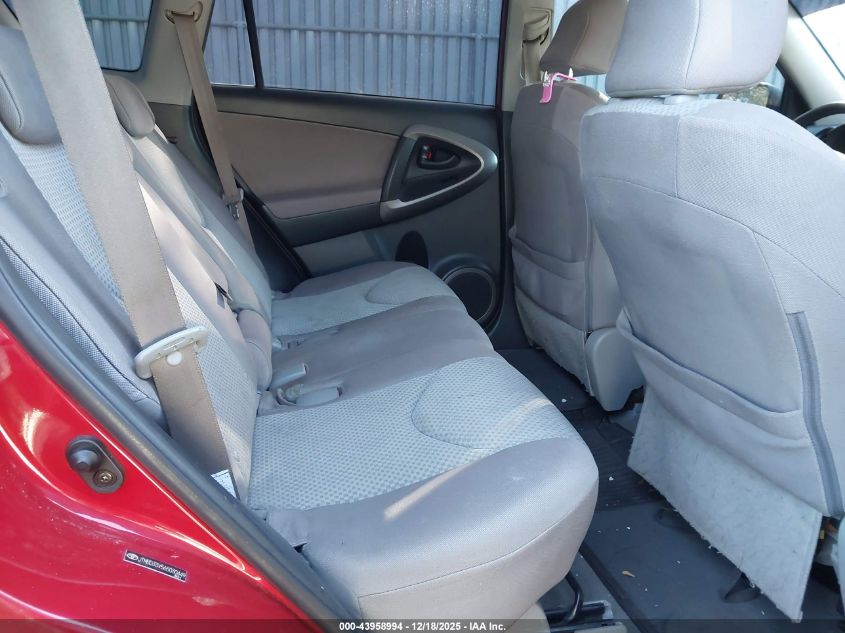 2006 Toyota Rav4 VIN: JTMBD33V565030449 Lot: 43958994