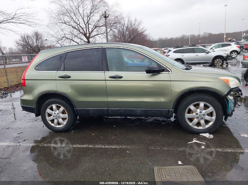 2009 Honda Cr-V Ex VIN: 5J6RE48529L012124 Lot: 43959006