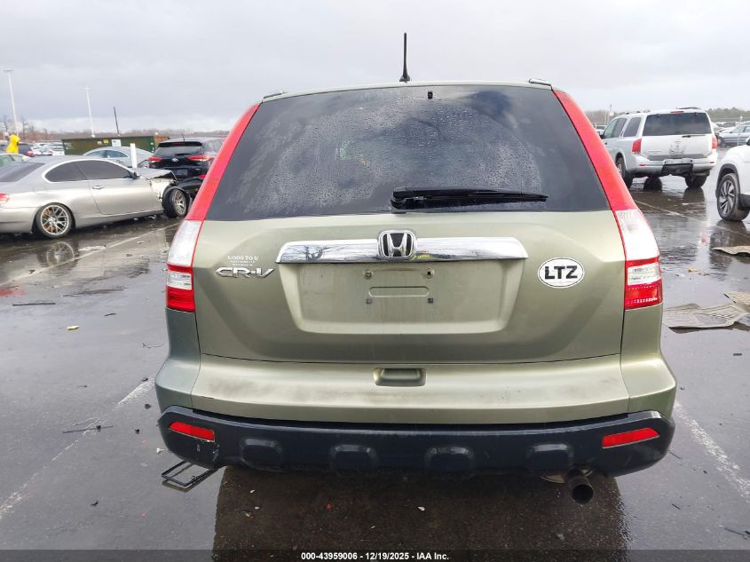 2009 Honda Cr-V Ex VIN: 5J6RE48529L012124 Lot: 43959006