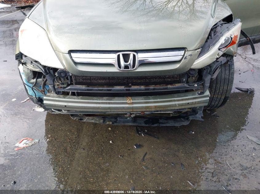 2009 Honda Cr-V Ex VIN: 5J6RE48529L012124 Lot: 43959006