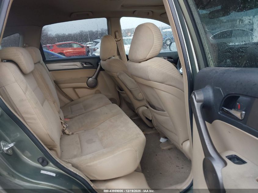 2009 Honda Cr-V Ex VIN: 5J6RE48529L012124 Lot: 43959006