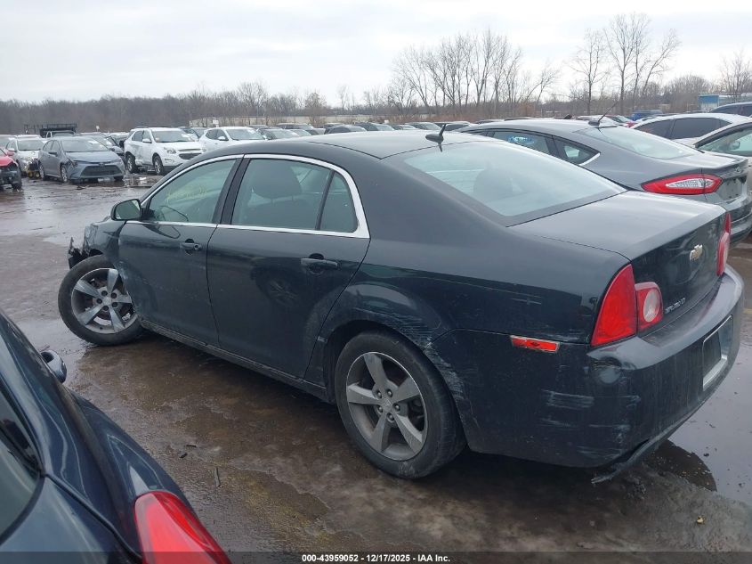 2011 Chevrolet Malibu 1Lt VIN: 1G1ZC5E11BF293607 Lot: 43959052