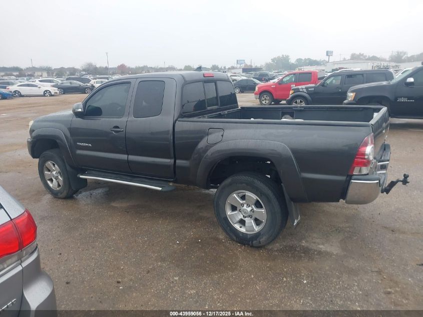 2012 Toyota Tacoma Base V6 VIN: 5TFUU4EN4CX037131 Lot: 43959056
