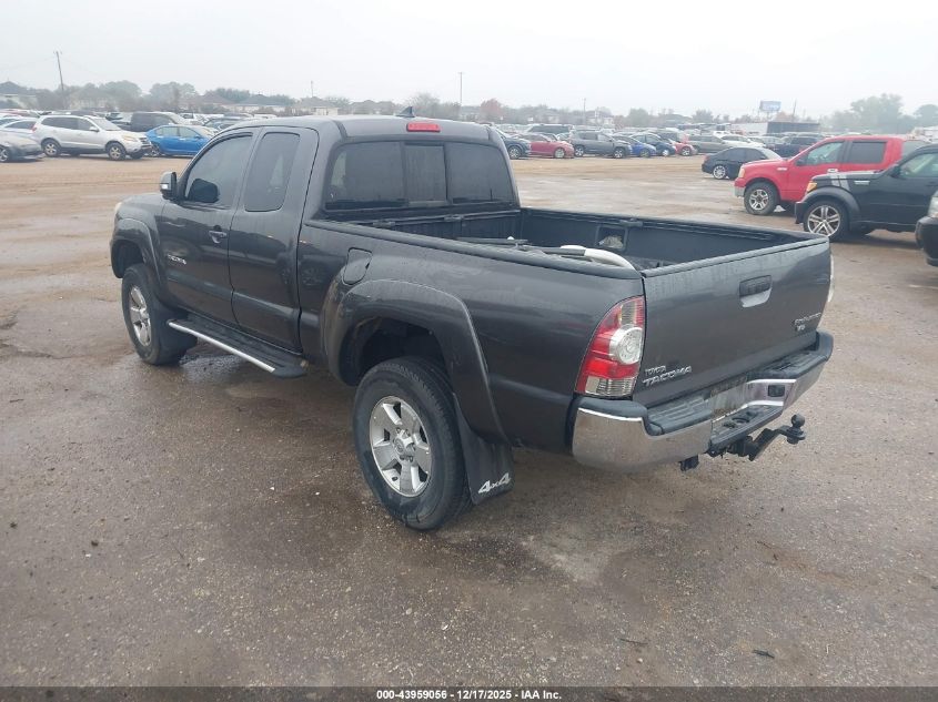 2012 Toyota Tacoma Base V6 VIN: 5TFUU4EN4CX037131 Lot: 43959056