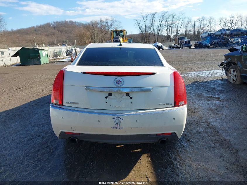 2008 Cadillac Cts Standard VIN: 1G6DT57V880201618 Lot: 43959075