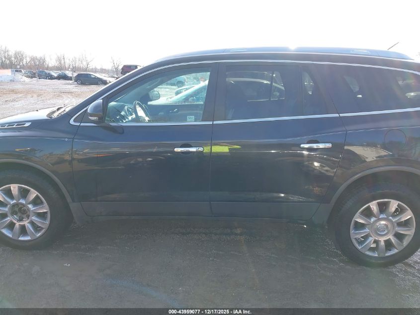 2011 Buick Enclave 1Xl VIN: 5GAKVBED2BJ398196 Lot: 43959077